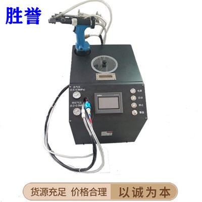 自动抽芯铆钉机_胜誉供应_铆钉机小型