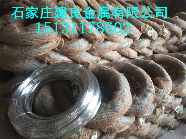 建良饶阳建筑捆绑丝冷镀丝销售