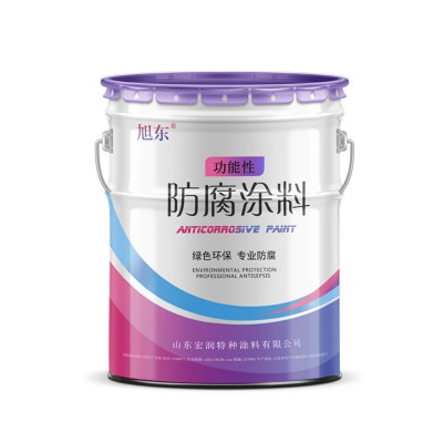 道路标线漆|地面反光漆|反光底漆厂家