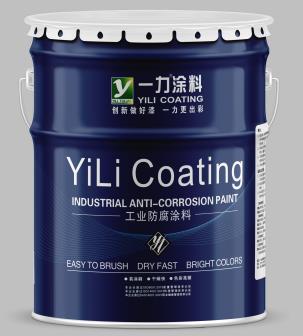 武汉一力涂料丙烯酸磁漆室外漆生产厂家直销