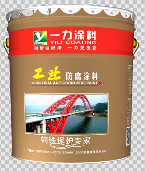 武汉一力涂料丙烯酸聚氨酯磁漆生产厂家直销