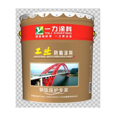 武汉一力涂料丙烯酸聚氨酯磁漆生产厂家直销
