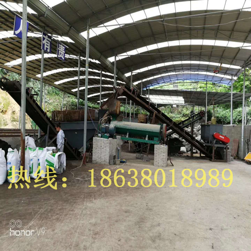 牛粪有机肥整套造粒生产线 有机肥料加工设备 粉状有机肥设备