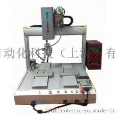 USR520经济型全自动焊锡机