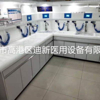 软式内窥镜清洗工作站腔镜纤支镜耳鼻喉镜消毒中心免费上门安装