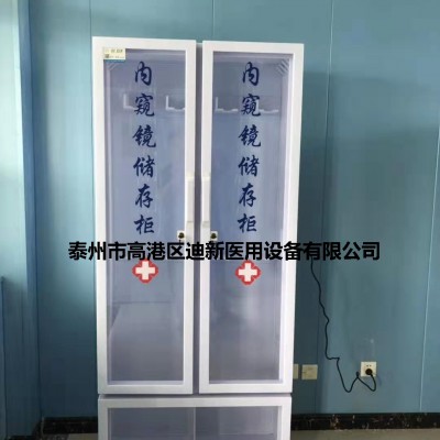 有机玻璃内窥镜储存柜紫外线灭菌灯系统单门双门