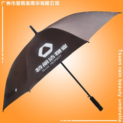 东莞厚街雨伞厂 东莞石龙雨伞厂 东莞太阳伞厂 东莞长安雨伞厂