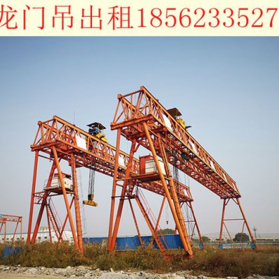 贵州贵阳龙门吊出租厂家主动迎合客户