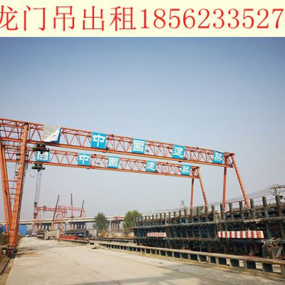 云南昆明龙门吊出租厂家MDG16T单主梁龙门吊价格