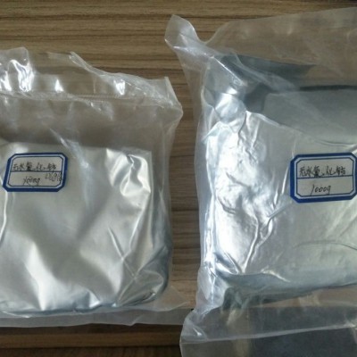 无水氯化铈 白色粉末 山东稀土厂家现货供应