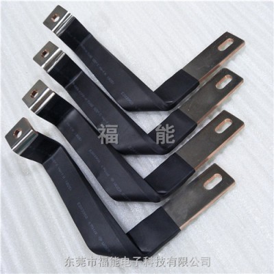 福能制作新能源汽车铜排软连接质量可靠