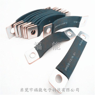 福能加工电池模组连接软铜排汽车装配导电铜排软连接