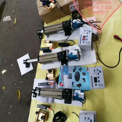 EPC-纠偏仪纠偏控制器/光电纠边控制器/自动纠偏控制器