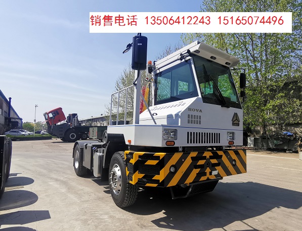 重汽【码头牵引车】价格