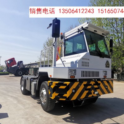 重汽【码头牵引车】价格