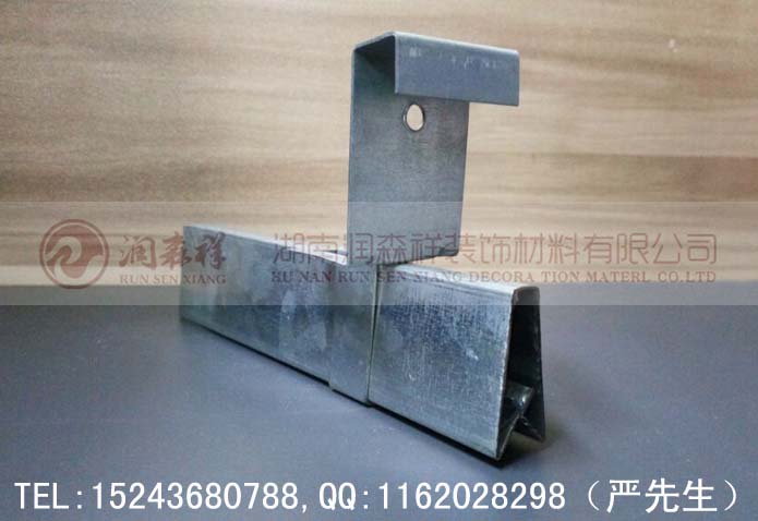 A字龙骨厂家/A字龙骨吊件/润森祥A字龙骨价格/吊顶A字龙骨