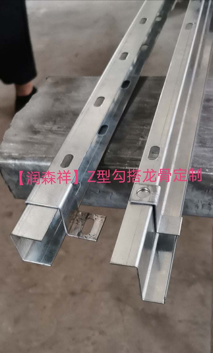 铝方管龙骨厂/铝圆管龙骨/型材铝通龙骨价格/C型冲孔龙骨定制