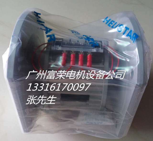 供应台湾升阳电磁离合器，电磁制动器，磁粉刹车器