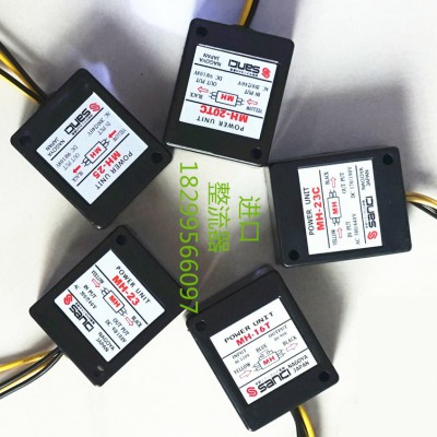 整流器MH20TC/MH-23|MH-25|MH-16