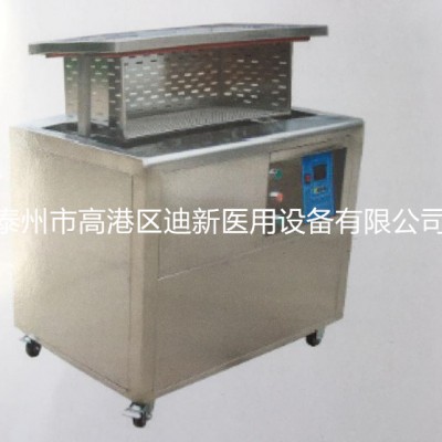 迪新医用不锈钢煮沸机供应室消毒煮沸槽