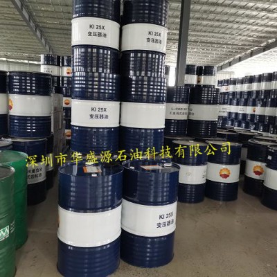 昆仑KI25X变压器油 昆仑25号变压器油