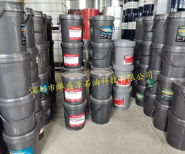 昆仑二硫化钼锂基脂2号3号15公斤原装正品