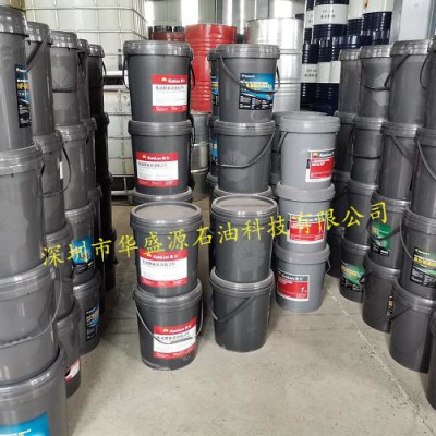 昆仑二硫化钼锂基脂2号3号15公斤原装正品
