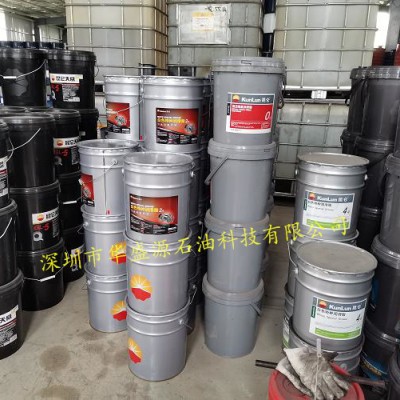 昆仑白色特种润滑脂1#2#3#|15公斤包装|800克包装