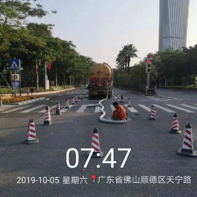 污水管道疏通清淤安全知识普及