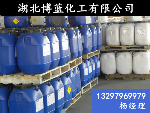 聚天冬氨酸钠原料生产厂家  博蓝化工  荣誉出品