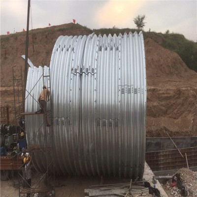 钢波纹涵管桥梁涵洞公路波纹涵管厂家