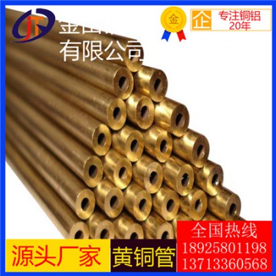 h75黄铜管，h65高纯度异型黄铜管-h59可拉伸黄铜管