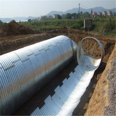公路涵洞钢波纹涵管桥梁涵管金属波纹涵管厂家