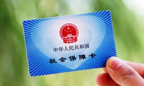 广州短期内成功入户服务，广州各区可帮入户