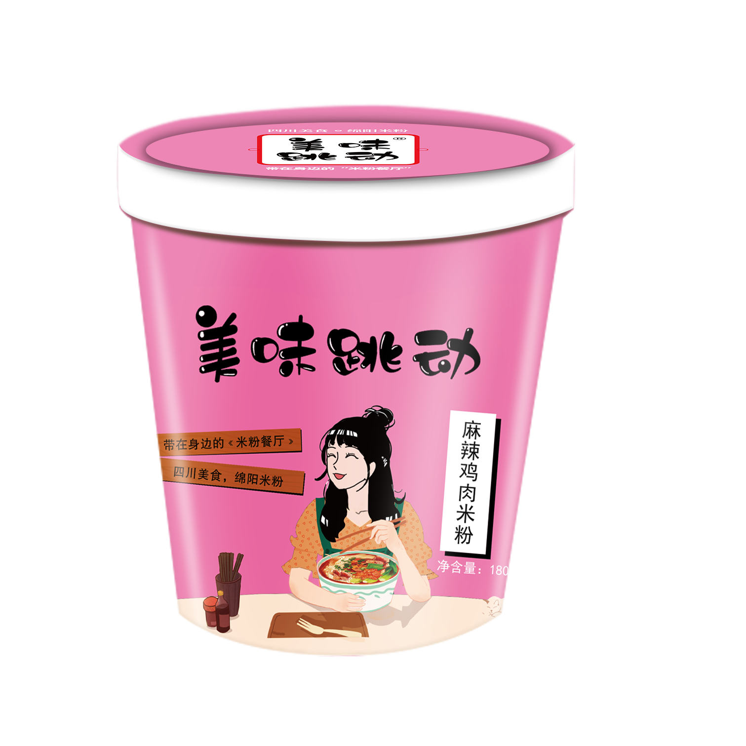 宁德袋装酱汁包厂家