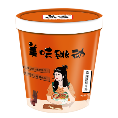 镇江番茄火锅餐饮速食