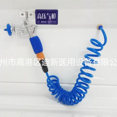 高压水枪气枪不锈钢材质供应室清洗器械冲洗枪可定制
