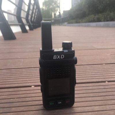 供应滨州对讲机博信达518插卡对讲机5000公里对讲