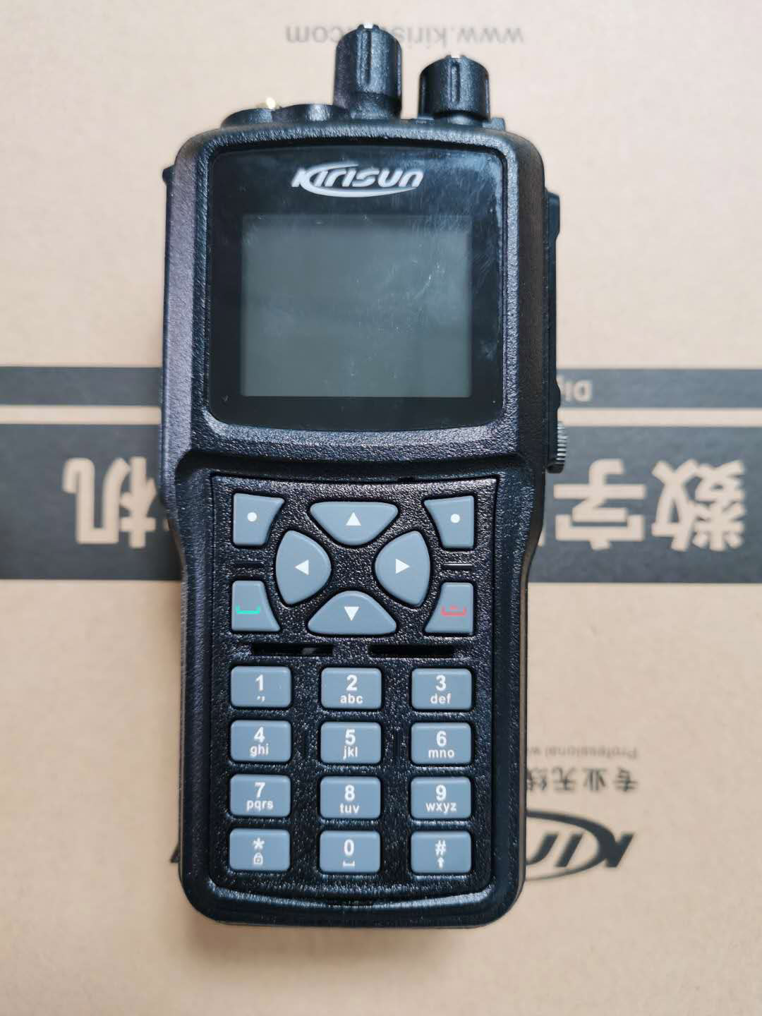 供应高唐化工科立讯DP980防爆对讲机化工工业园