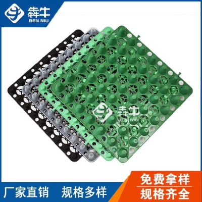 湘潭20厚蓄排水板量大从优