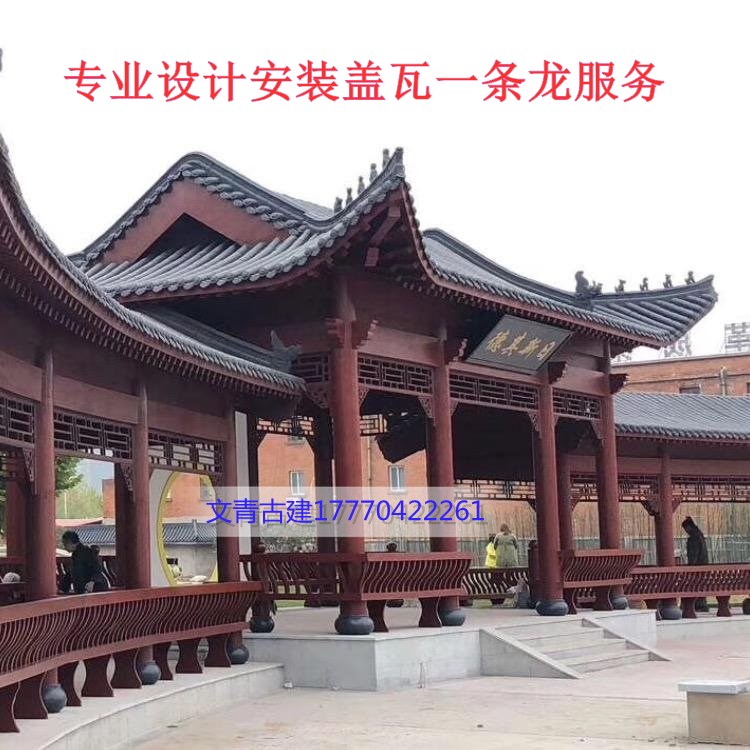 江西文青园林古建厂家直销长廊