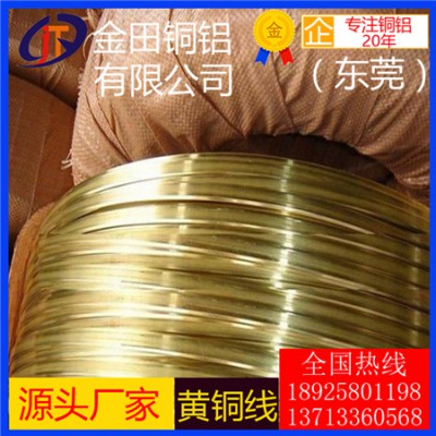h68黄铜线-进口h70耐腐蚀黄铜线，h59耐冲击黄铜线