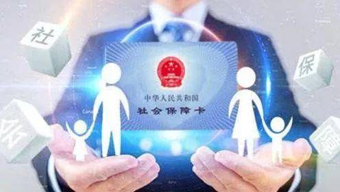佛山公积金办理公司 不中断佛山五险一金 个人五险一金续交