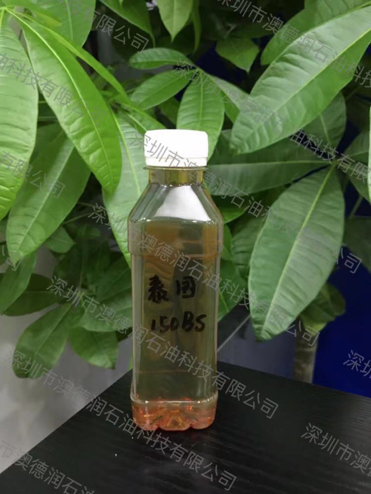 泰国150BS基础油|基础油150BS泰国|150BS泰国