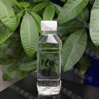 150BS新疆产|基础油150BS|新疆150BS基础油