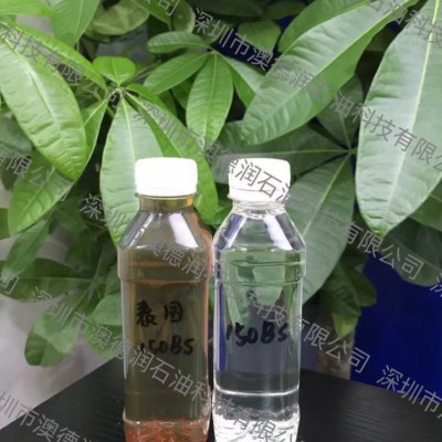 基础油150BS新疆|150bs石蜡油|泰国150BS基础油