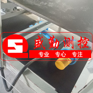 测速传感器徐州皮带秤测速传感器6012E-E6B2