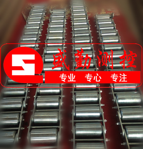 链码皮带秤标定链码LM