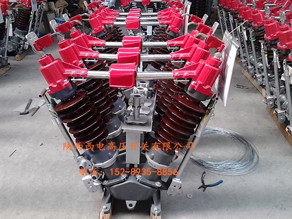 GW5-40.5/1250户外高压隔离开关