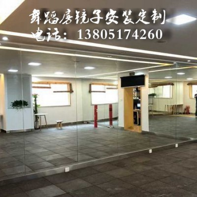 湖熟舞蹈房镜子|江宁舞蹈房镜子|麒麟门舞蹈房镜子